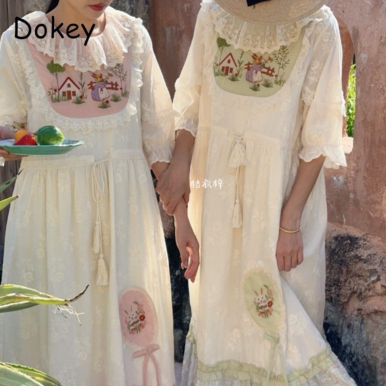 French Vintage Floral Midi Dress - Vestido Midi Vintage con Bordado Floral