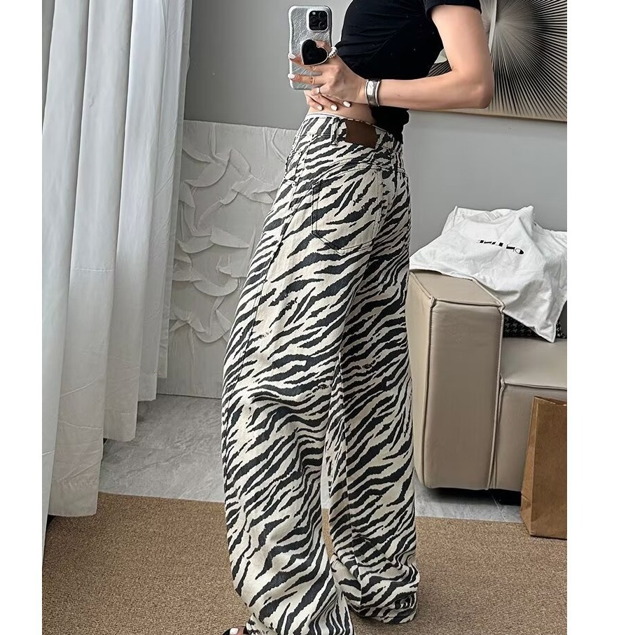 Jeans de mujer con estampado d - Jeans reseña y precio